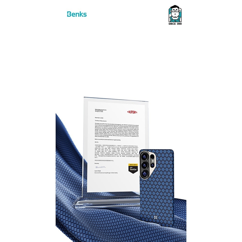 Benks Magnetic Armor Air Armor Grid Kevlar Case Metal Frame 600D for Samsung Galaxy S26 blue