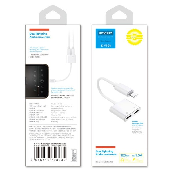 Joyroom S Y104 Headphone Lightning 2X Lightning Adapter White